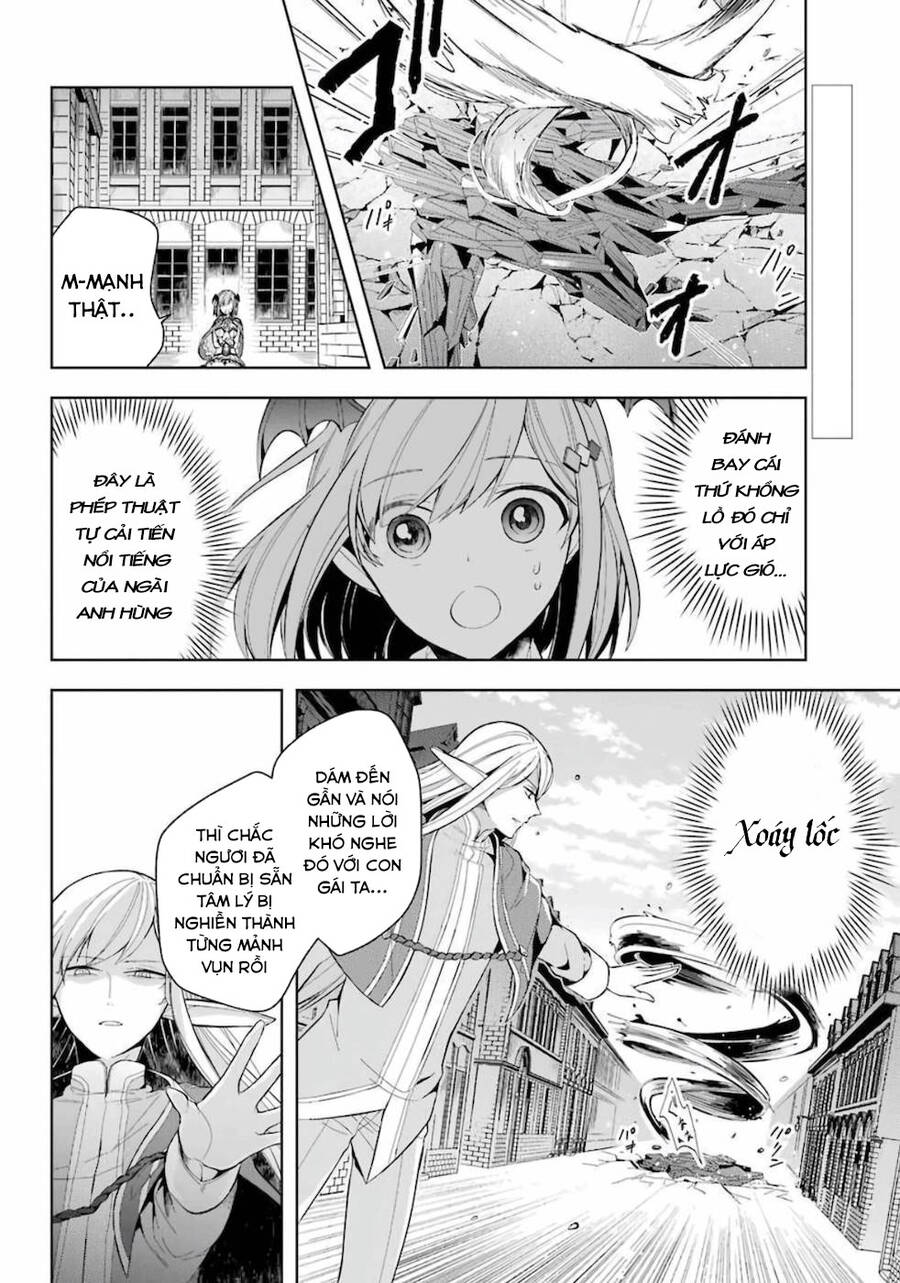 Shijou Saikyou No Daimaou, Murabito A Ni Tensei Suru Chap 15 - Next Chap 16