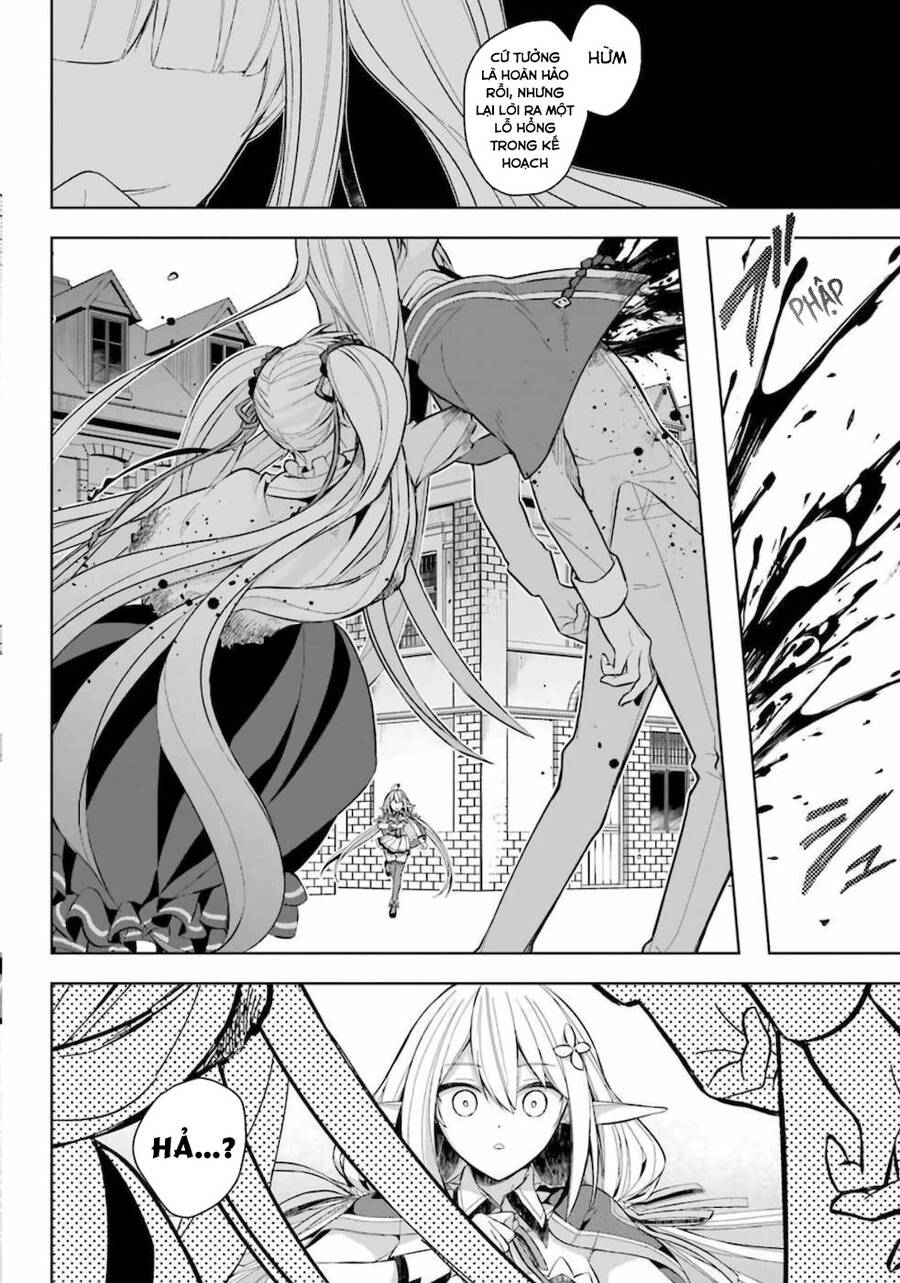 Shijou Saikyou No Daimaou, Murabito A Ni Tensei Suru Chap 15 - Next Chap 16