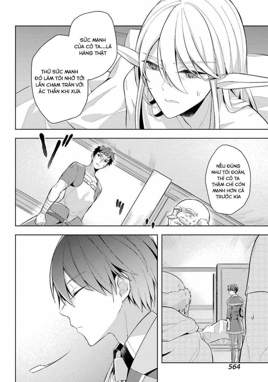 Shijou Saikyou No Daimaou, Murabito A Ni Tensei Suru Chap 16 - Next Chap 17