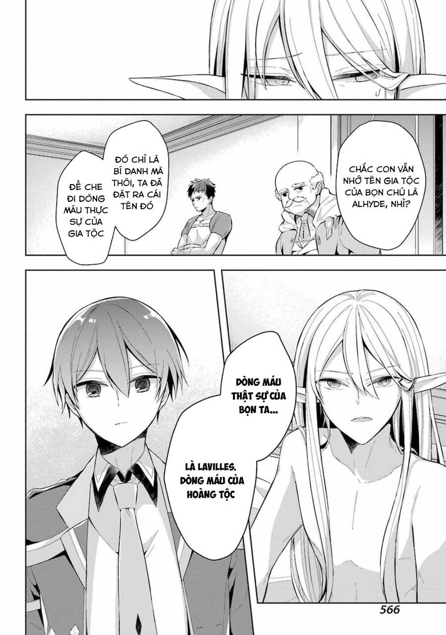 Shijou Saikyou No Daimaou, Murabito A Ni Tensei Suru Chap 16 - Next Chap 17