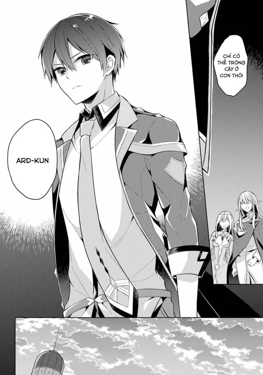 Shijou Saikyou No Daimaou, Murabito A Ni Tensei Suru Chap 16 - Next Chap 17