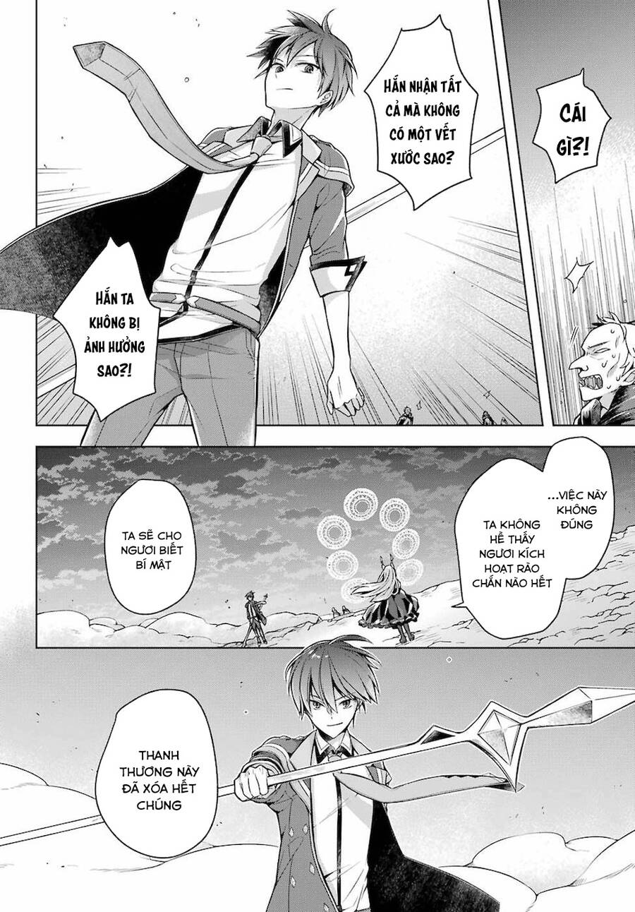 Shijou Saikyou No Daimaou, Murabito A Ni Tensei Suru Chap 18 - Next Chap 19