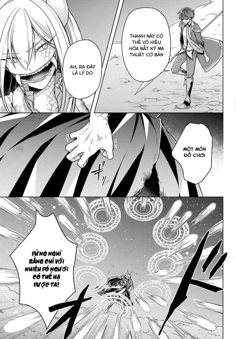 Shijou Saikyou No Daimaou, Murabito A Ni Tensei Suru Chap 18 - Next Chap 19