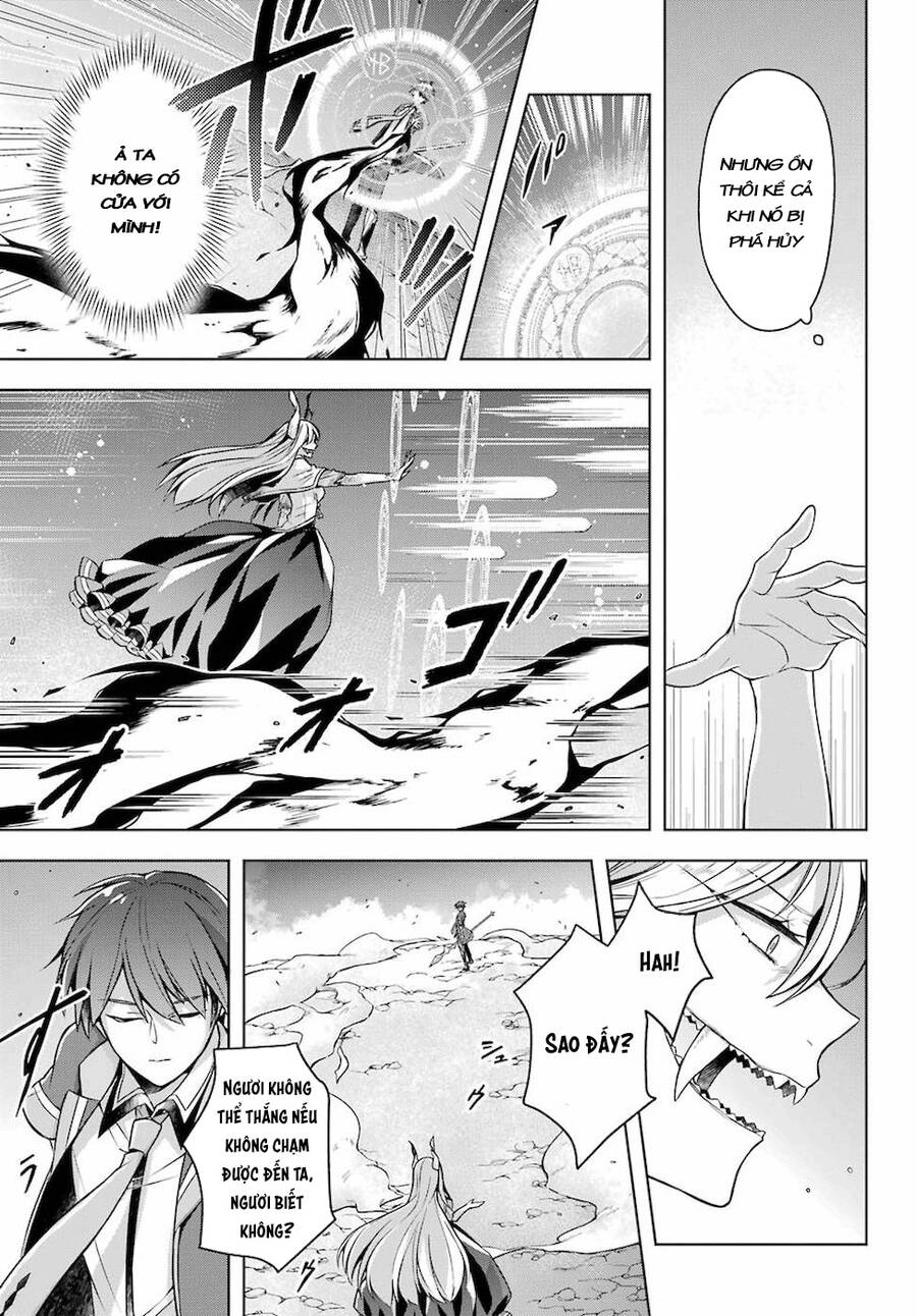 Shijou Saikyou No Daimaou, Murabito A Ni Tensei Suru Chap 18 - Next Chap 19
