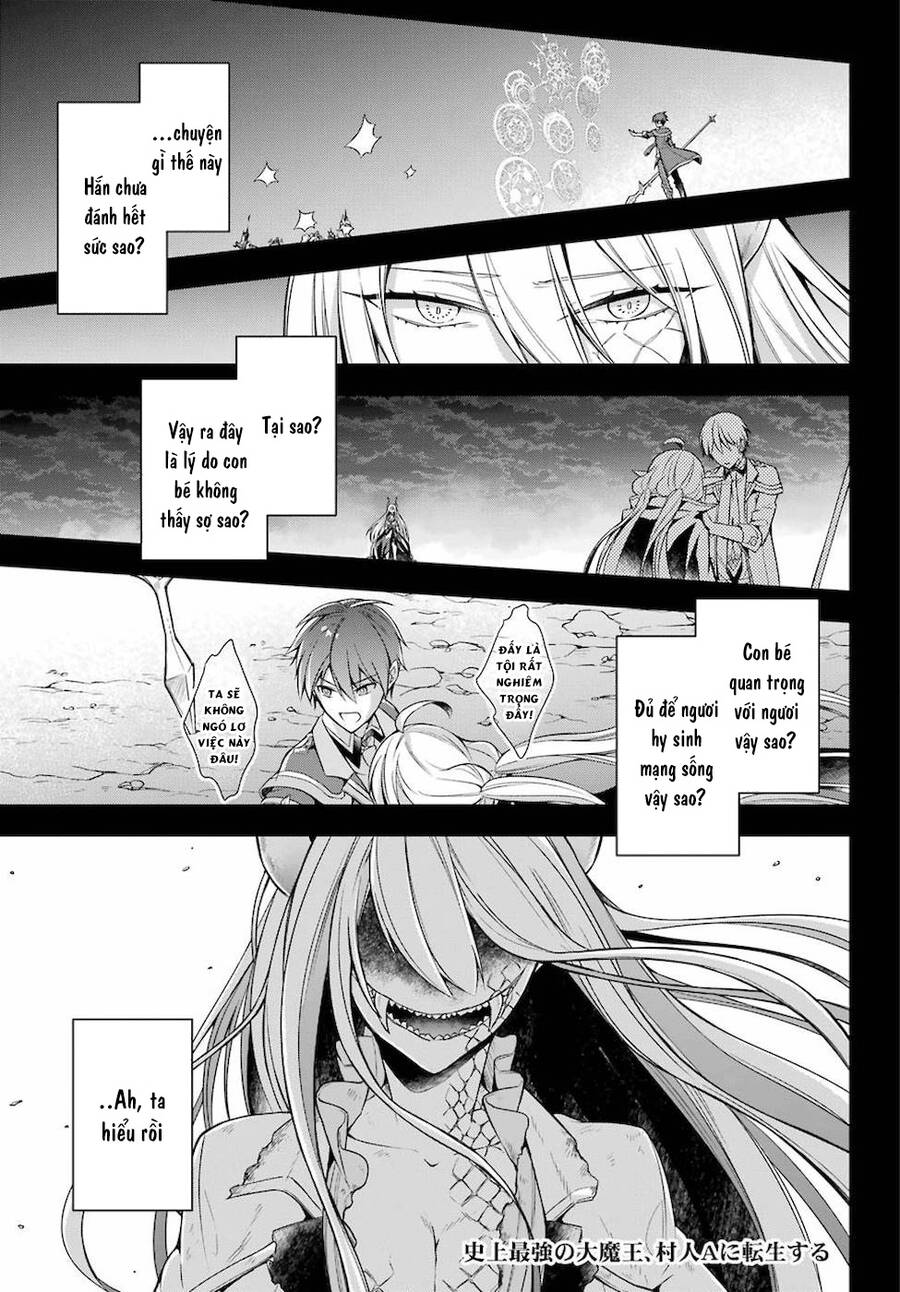 Shijou Saikyou No Daimaou, Murabito A Ni Tensei Suru Chap 18 - Next Chap 19