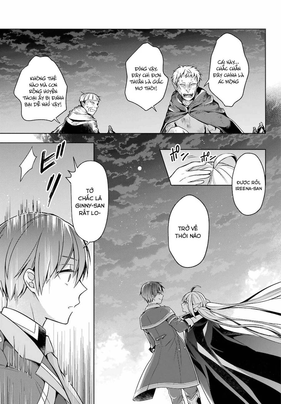 Shijou Saikyou No Daimaou, Murabito A Ni Tensei Suru Chap 18 - Next Chap 19
