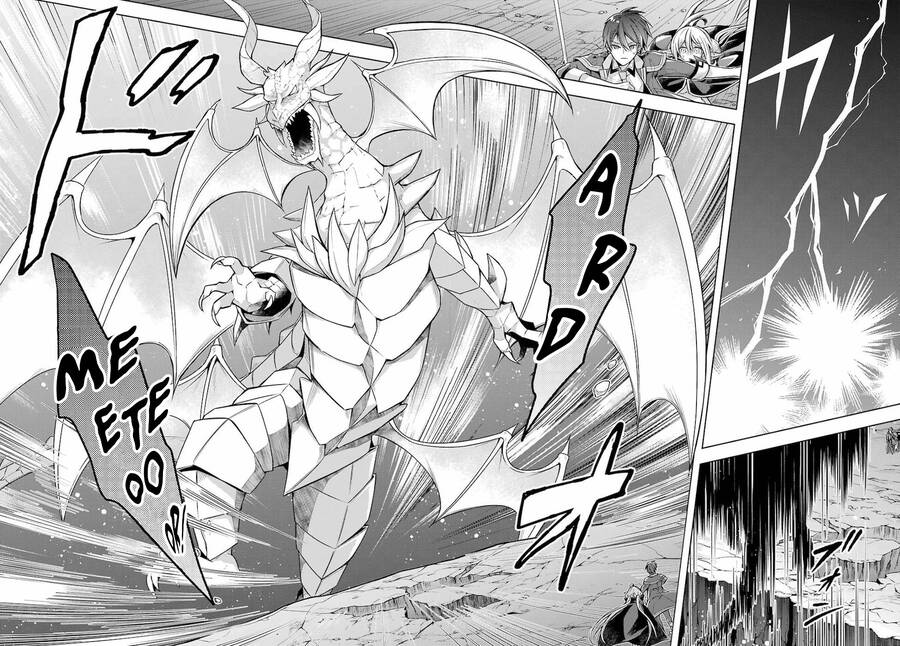 Shijou Saikyou No Daimaou, Murabito A Ni Tensei Suru Chap 18 - Next Chap 19