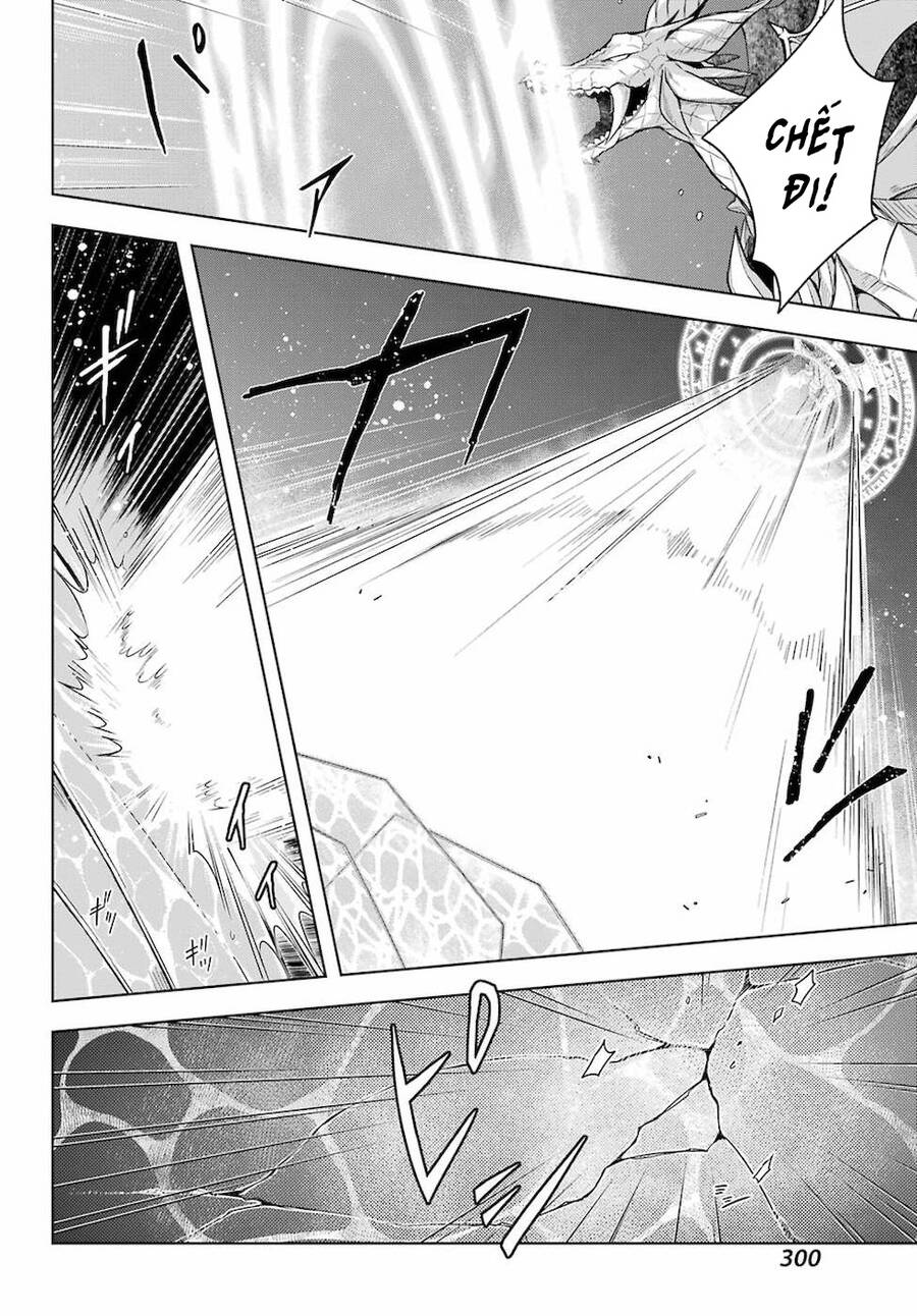 Shijou Saikyou No Daimaou, Murabito A Ni Tensei Suru Chap 18 - Next Chap 19