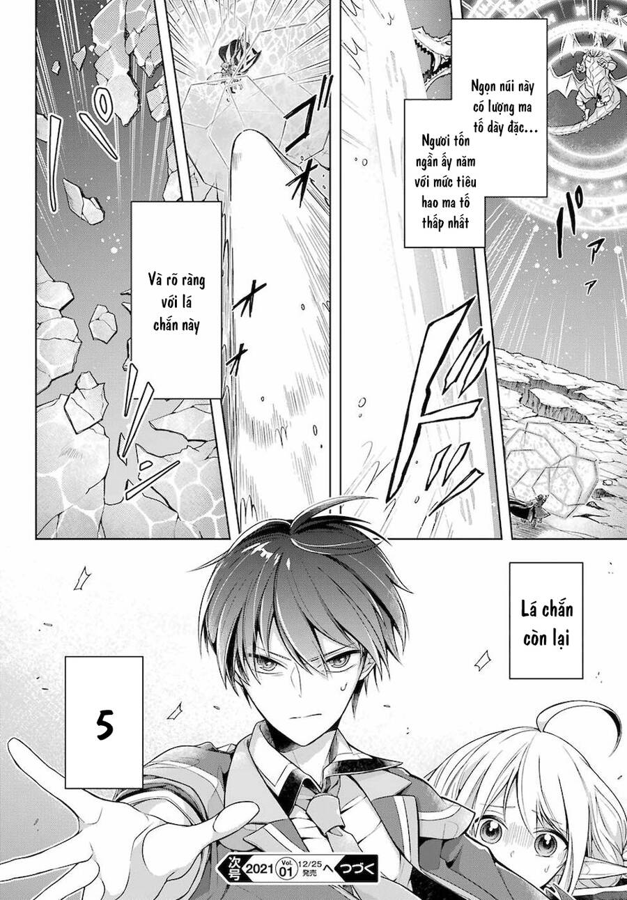 Shijou Saikyou No Daimaou, Murabito A Ni Tensei Suru Chap 18 - Next Chap 19