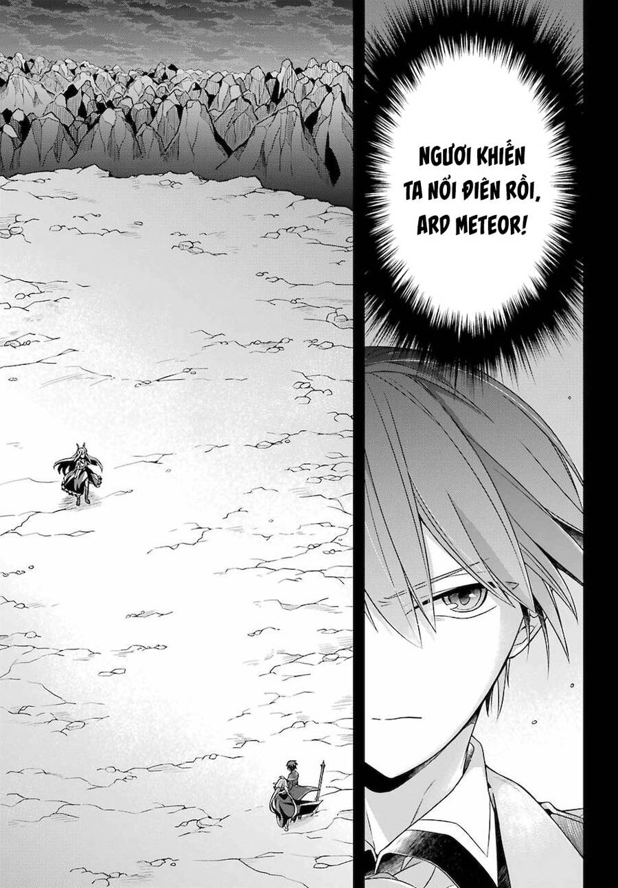 Shijou Saikyou No Daimaou, Murabito A Ni Tensei Suru Chap 18 - Next Chap 19