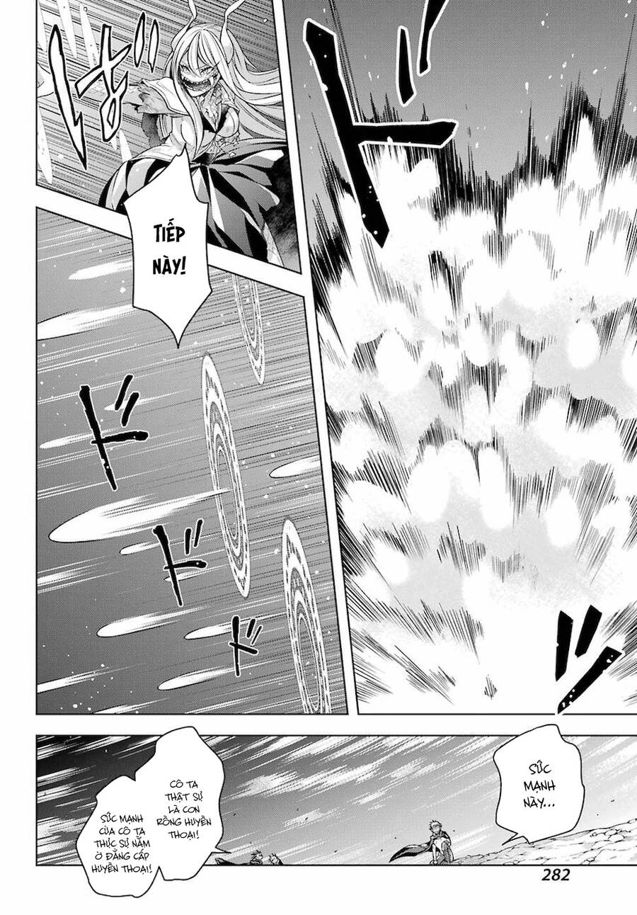 Shijou Saikyou No Daimaou, Murabito A Ni Tensei Suru Chap 18 - Next Chap 19