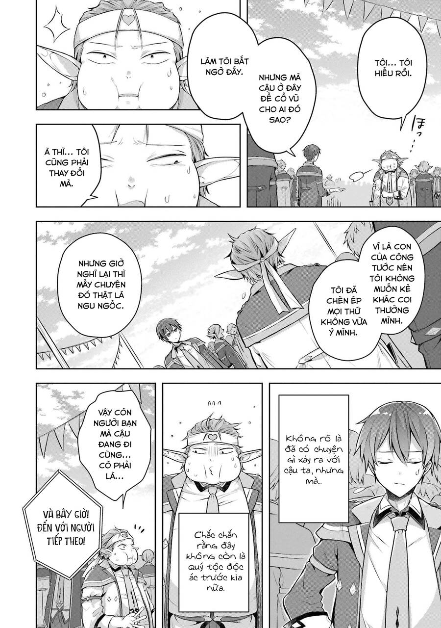 Shijou Saikyou No Daimaou, Murabito A Ni Tensei Suru Chap 26 - Next Chap 27