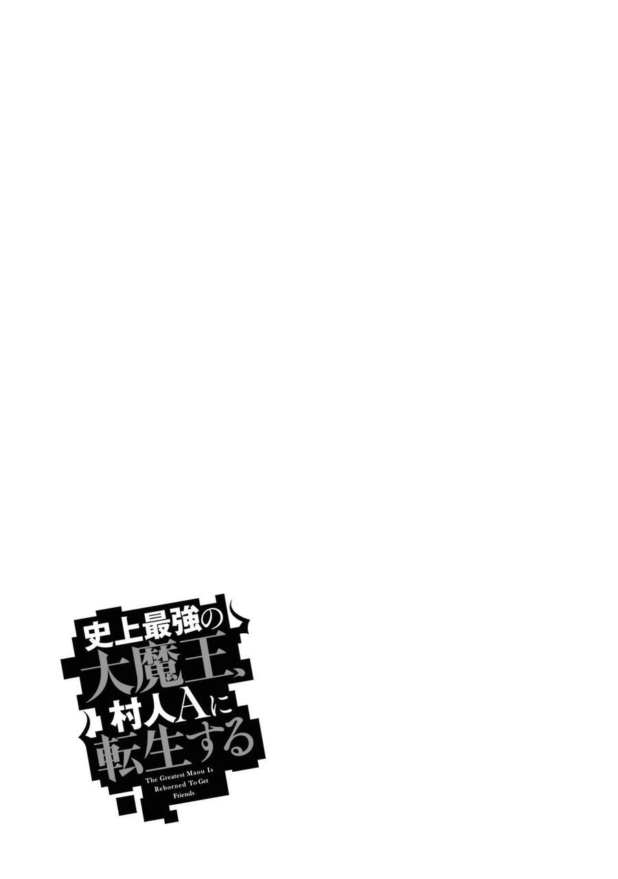 Shijou Saikyou No Daimaou, Murabito A Ni Tensei Suru Chap 26 - Next Chap 27