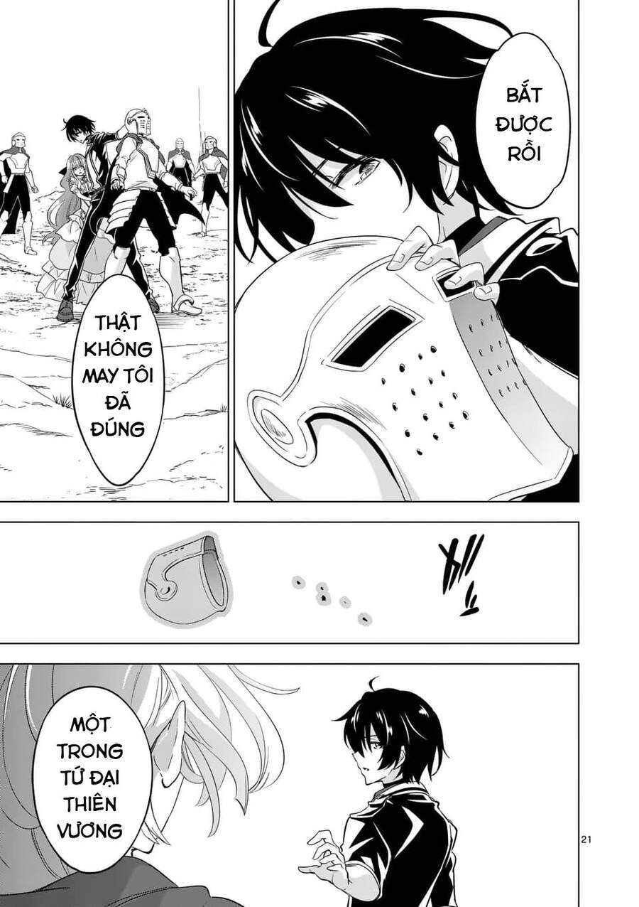 Shijou Saikyou Ouku-San No Tanoshii Tanetsuke Harem Uzukuri Chap 552 - Next Chap 553