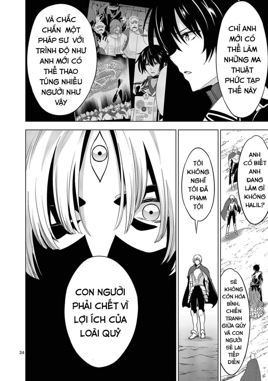 Shijou Saikyou Ouku-San No Tanoshii Tanetsuke Harem Uzukuri Chap 552 - Next Chap 553