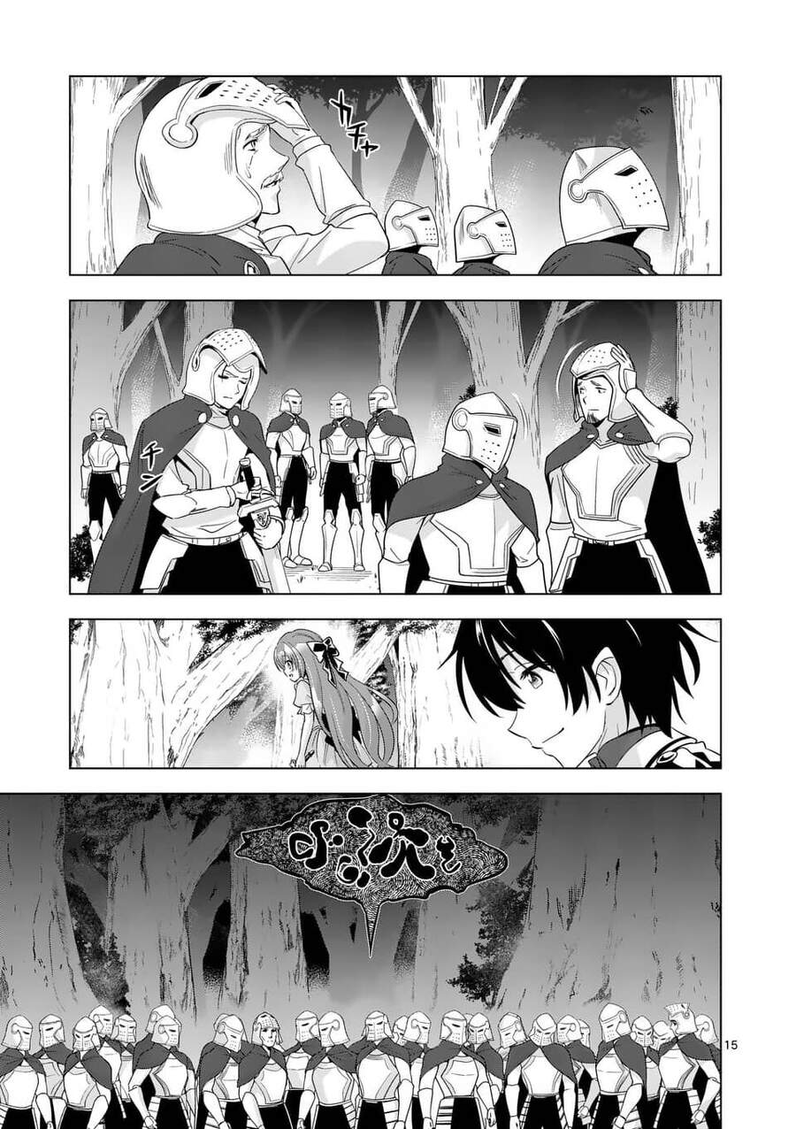 Shijou Saikyou Ouku-San No Tanoshii Tanetsuke Harem Uzukuri Chap 552 - Next Chap 553