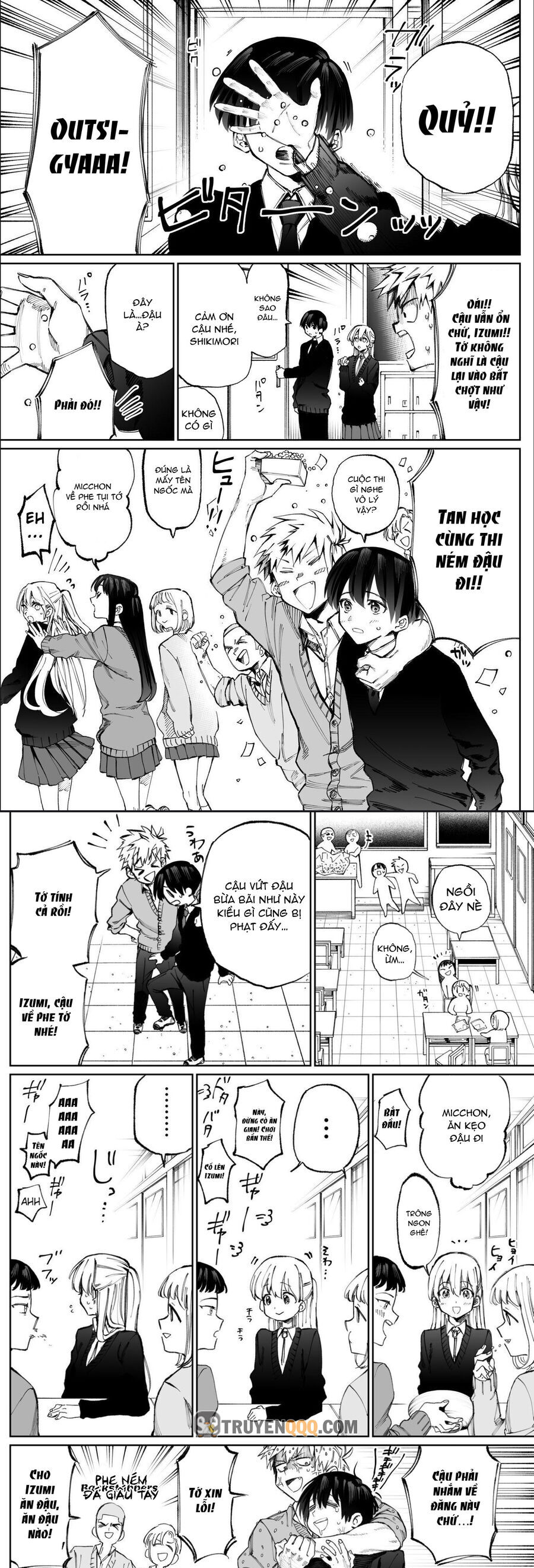 Shikimori- San Không Chỉ Dễ Thương Thôi Đâu Chap 5 - Next Chap 6