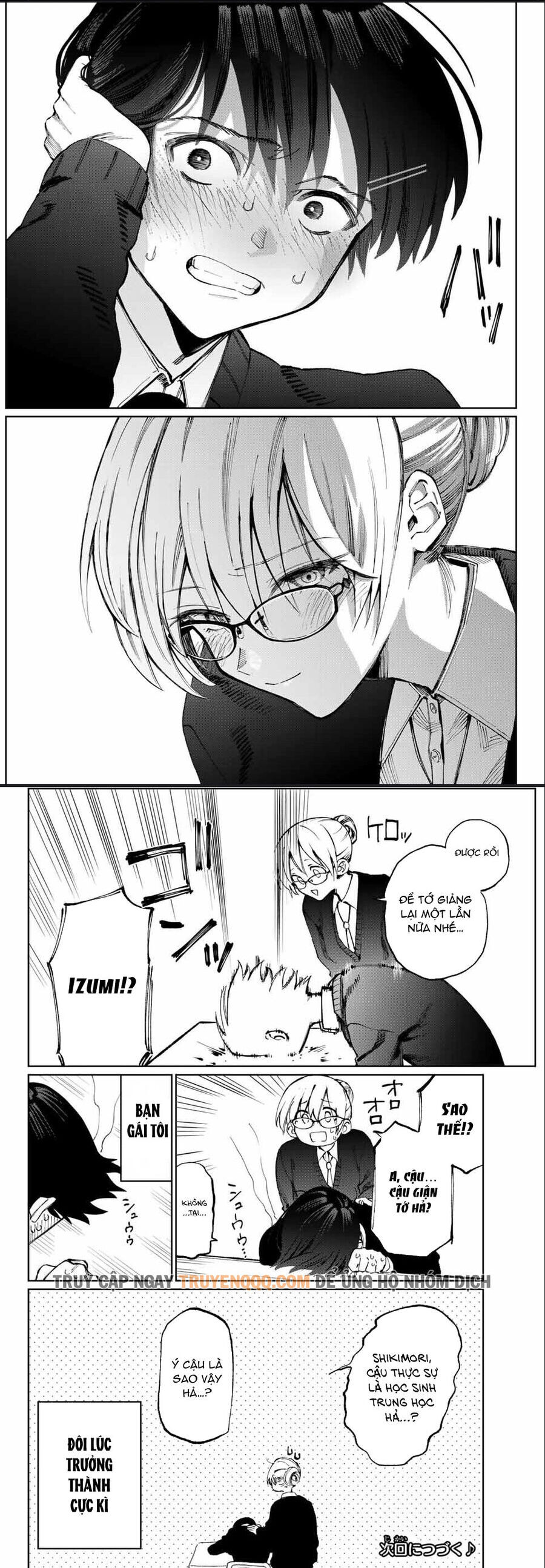 Shikimori- San Không Chỉ Dễ Thương Thôi Đâu Chap 5 - Next Chap 6