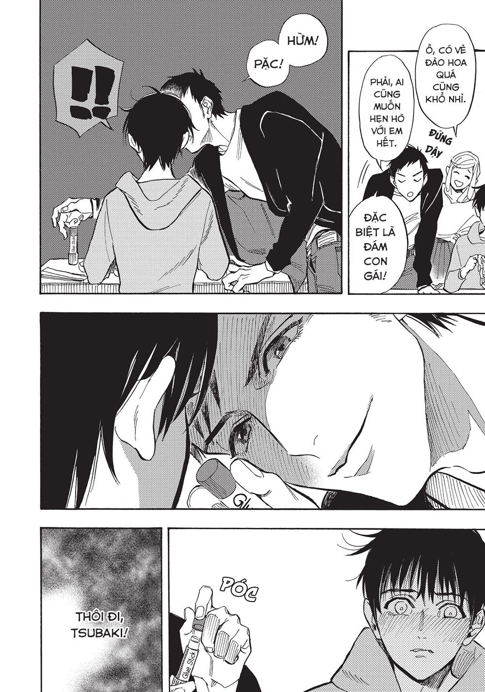 Shimanami Tasogare Chap 17 - Next Chap 18