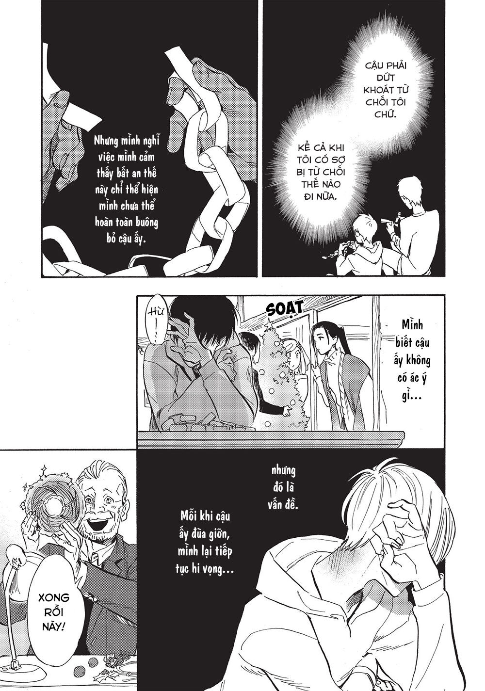 Shimanami Tasogare Chap 17 - Next Chap 18