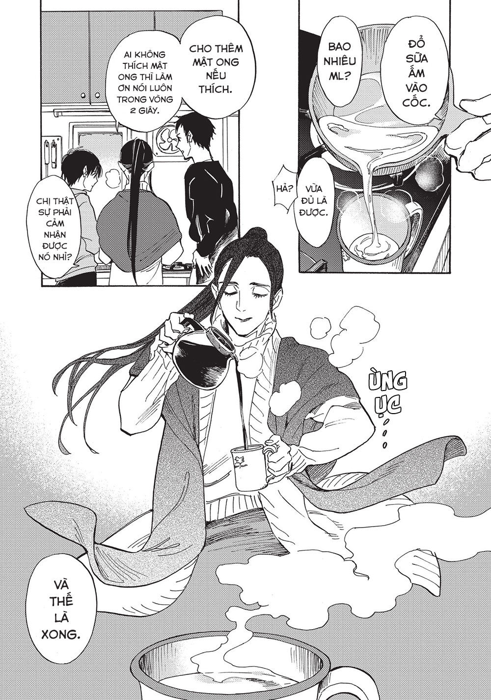 Shimanami Tasogare Chap 17 - Next Chap 18