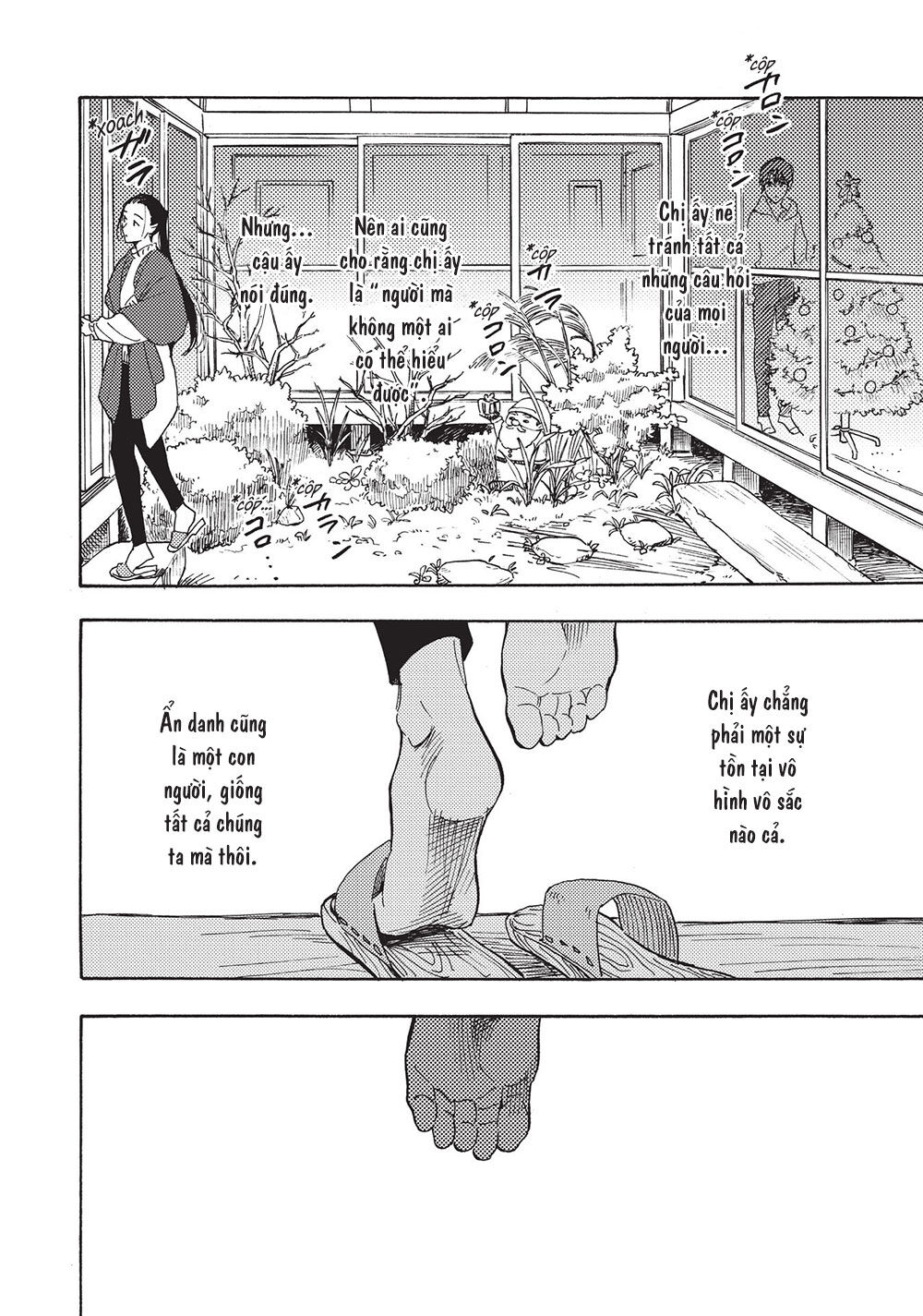Shimanami Tasogare Chap 17 - Next Chap 18
