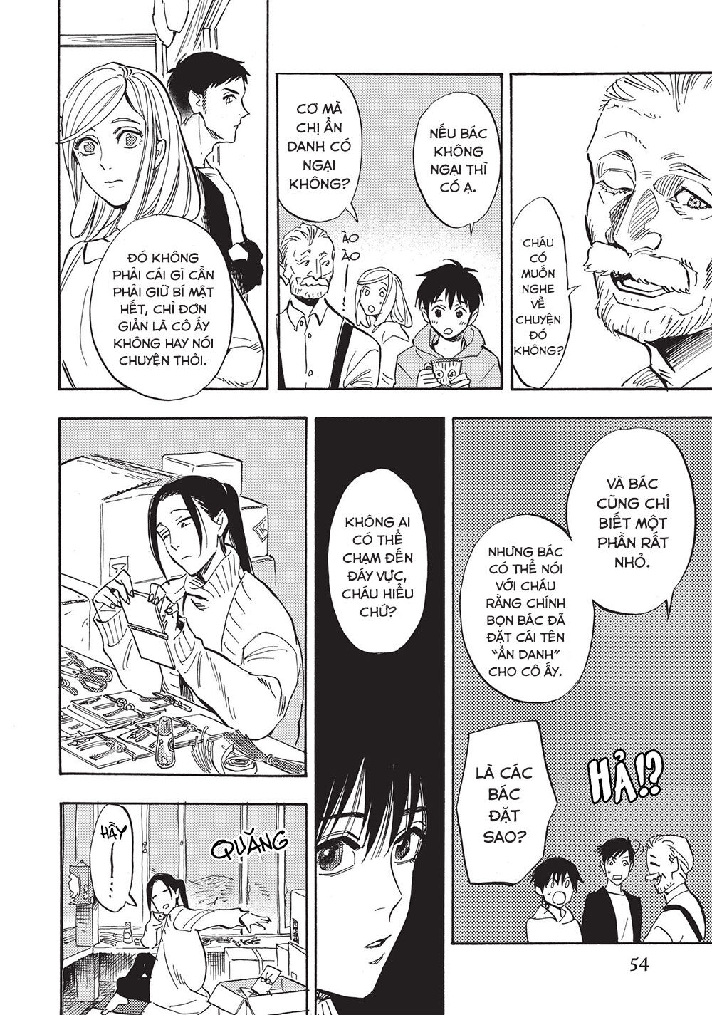 Shimanami Tasogare Chap 17 - Next Chap 18