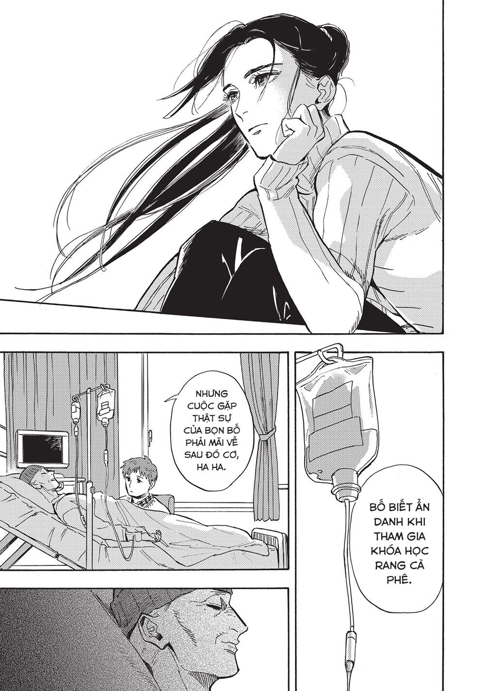 Shimanami Tasogare Chap 17 - Next Chap 18