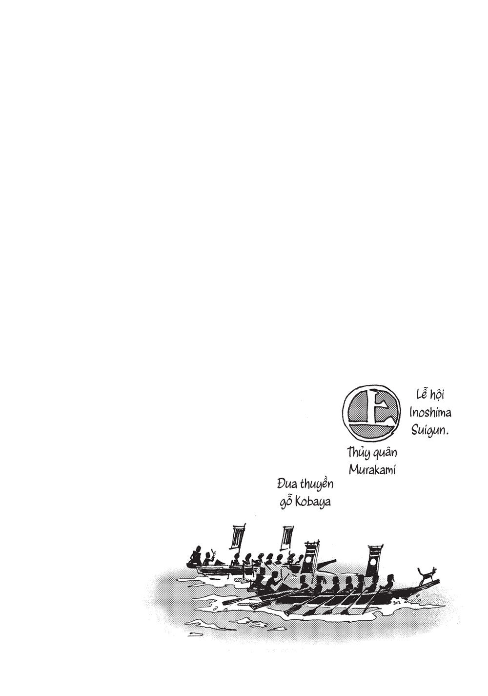 Shimanami Tasogare Chap 17 - Next Chap 18