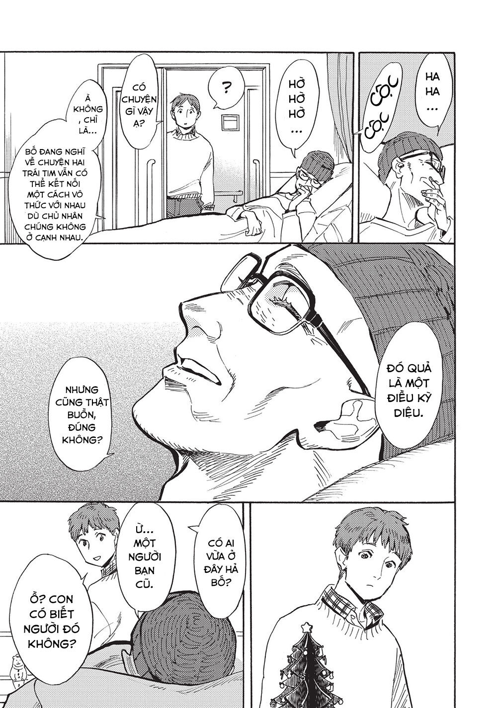 Shimanami Tasogare Chap 17 - Next Chap 18