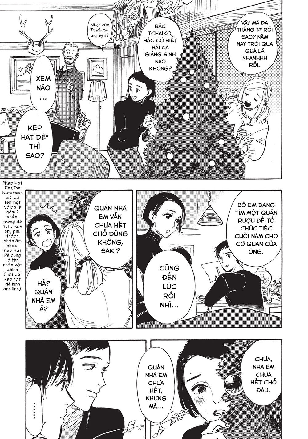 Shimanami Tasogare Chap 17 - Next Chap 18