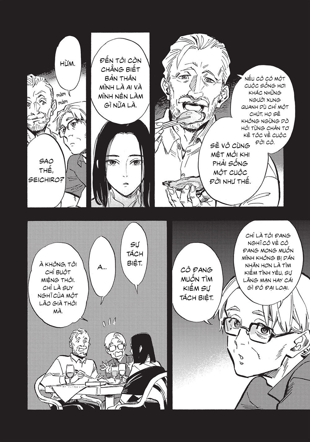 Shimanami Tasogare Chap 18 - Next Chap 19