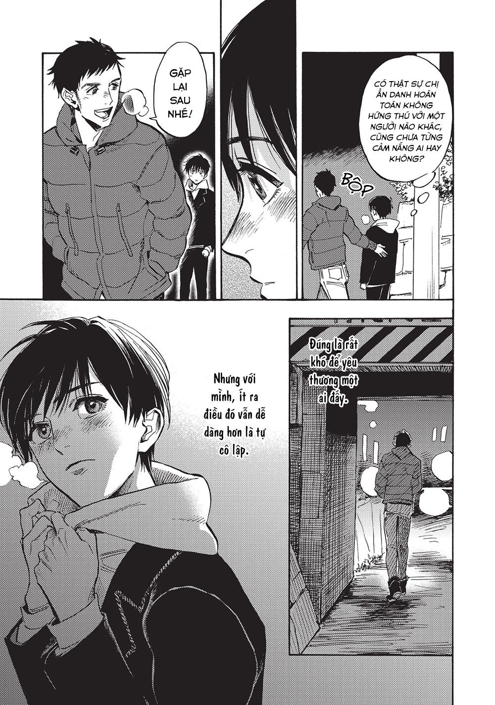 Shimanami Tasogare Chap 18 - Next Chap 19