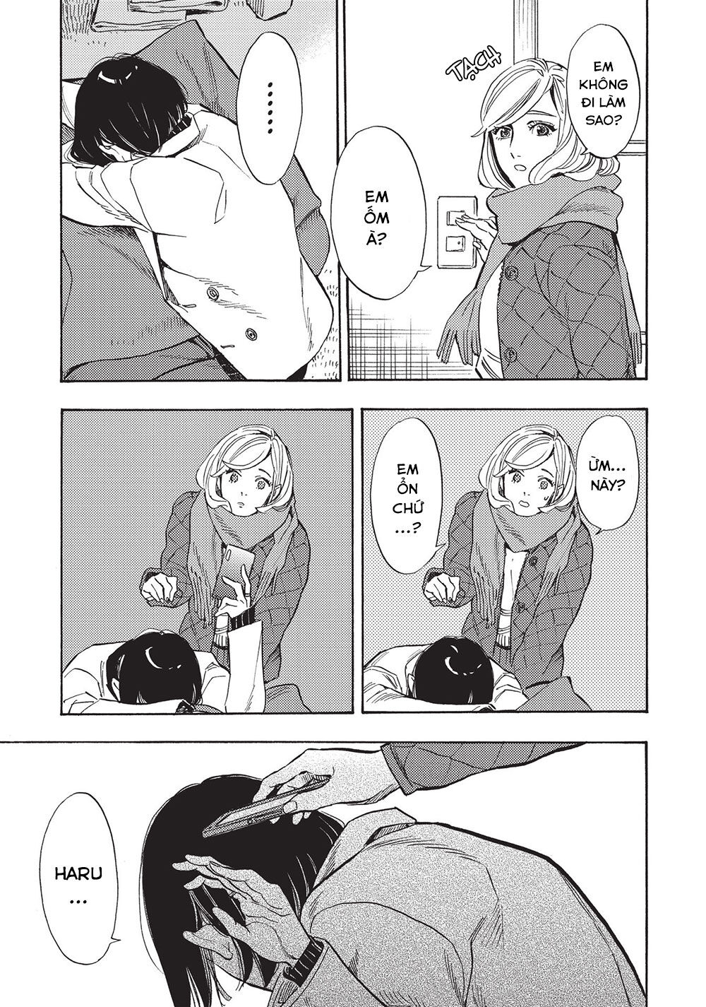 Shimanami Tasogare Chap 18 - Next Chap 19
