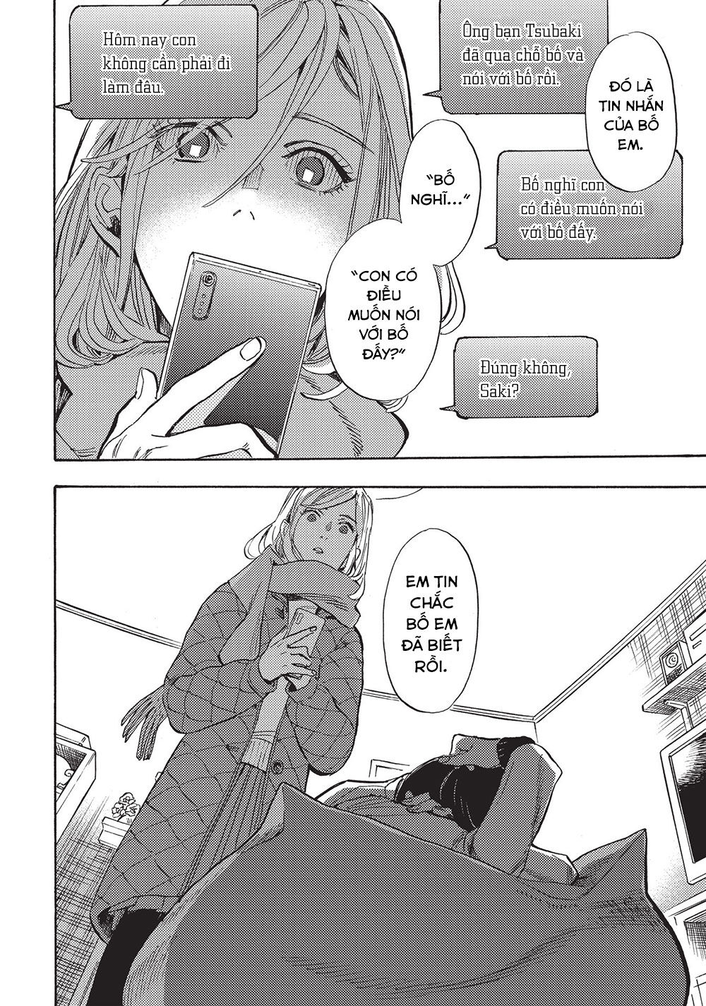 Shimanami Tasogare Chap 18 - Next Chap 19