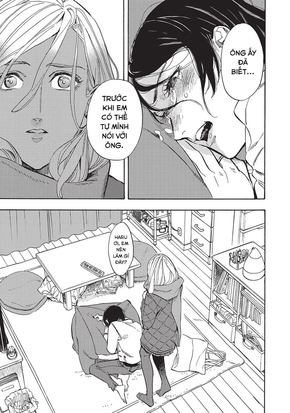 Shimanami Tasogare Chap 18 - Next Chap 19