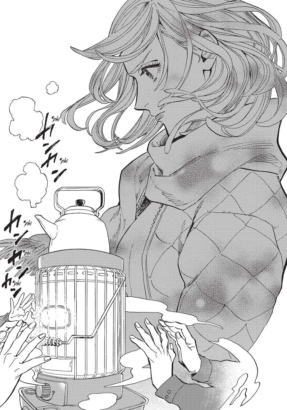Shimanami Tasogare Chap 18 - Next Chap 19