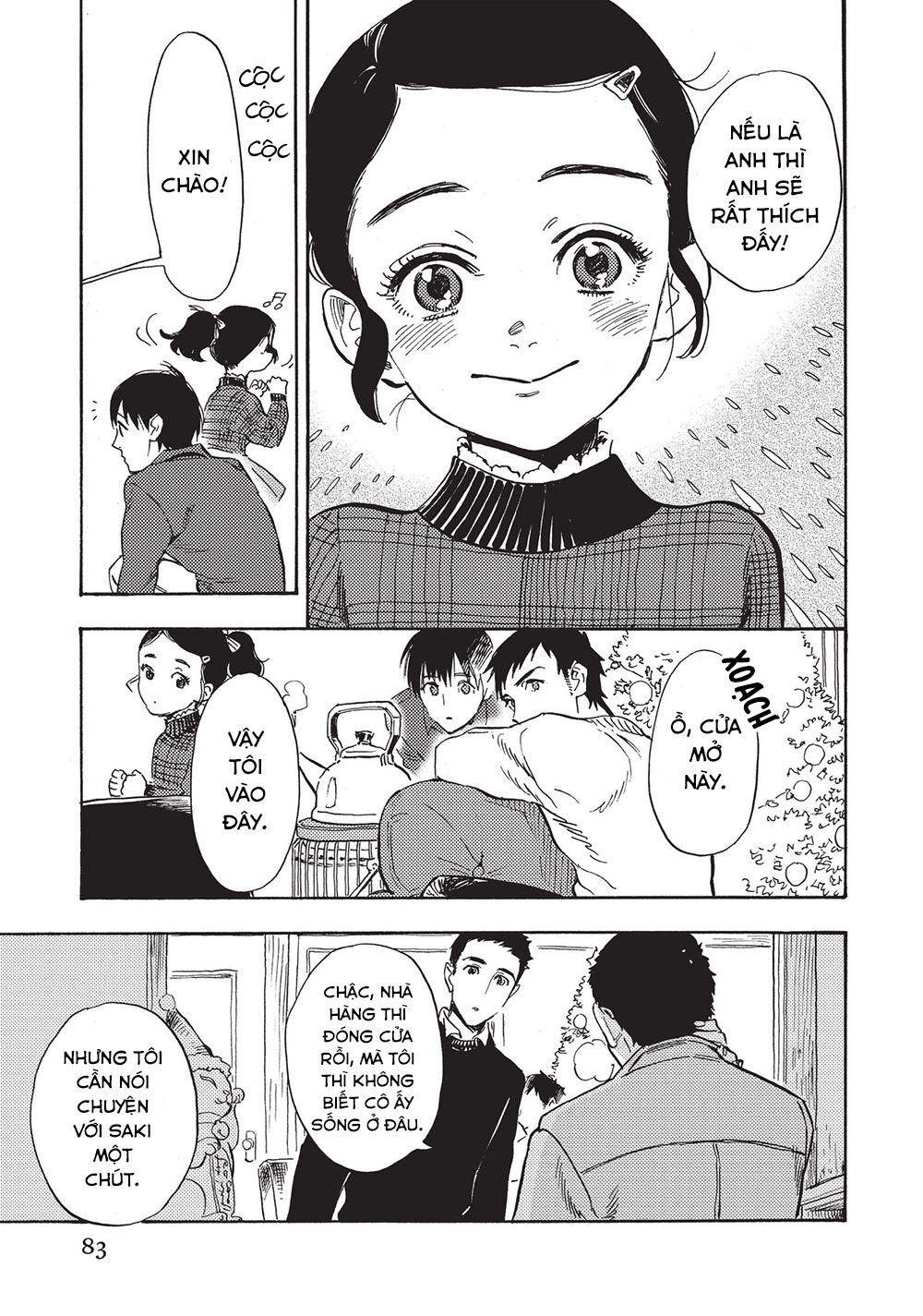 Shimanami Tasogare Chap 18 - Next Chap 19