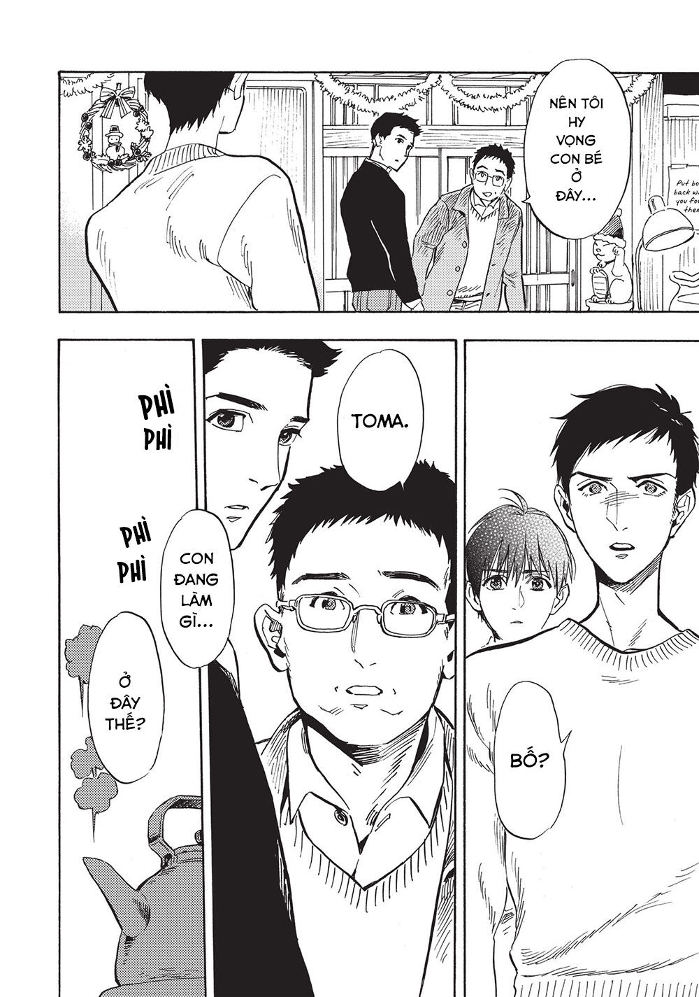 Shimanami Tasogare Chap 18 - Next Chap 19