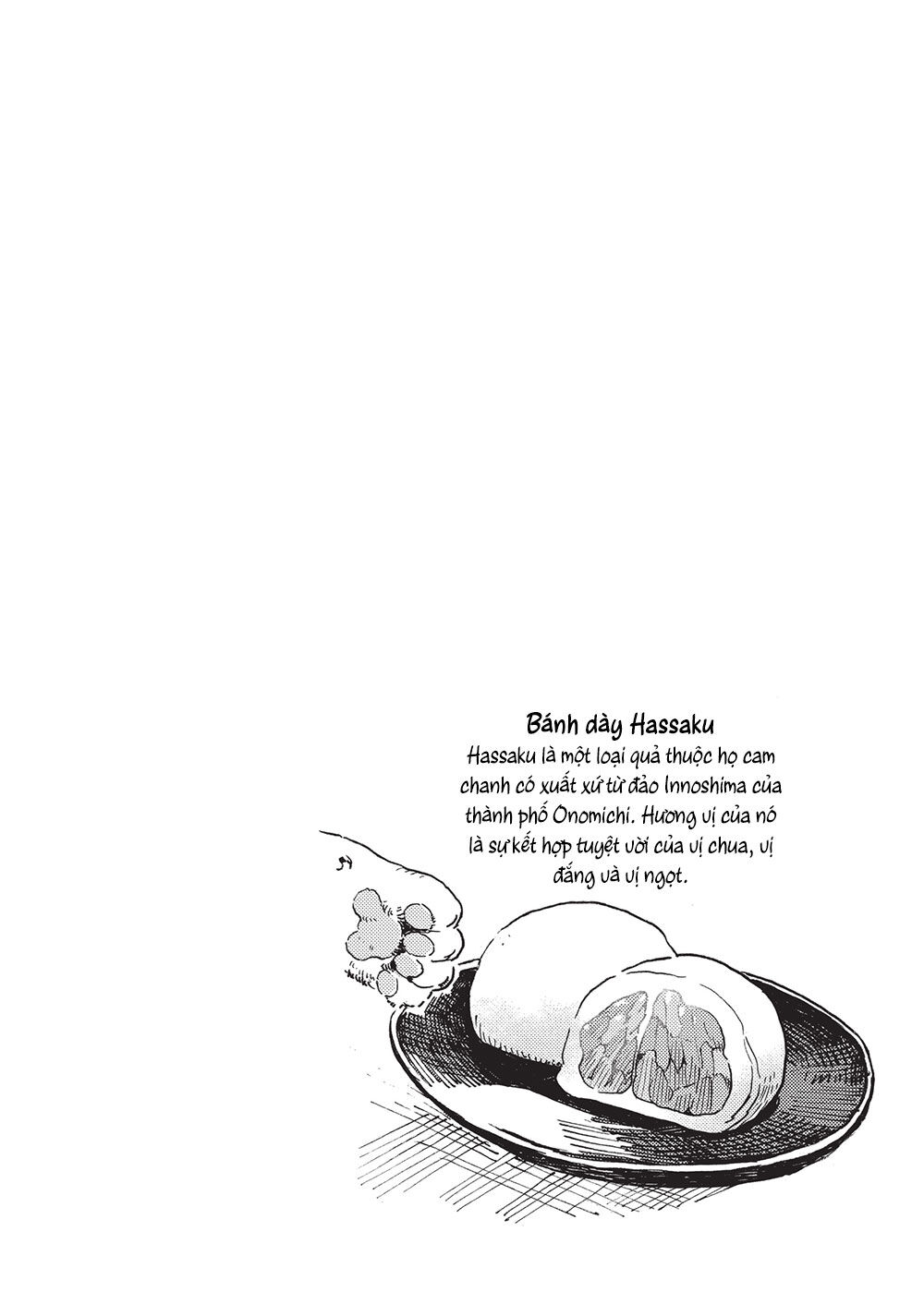 Shimanami Tasogare Chap 18 - Next Chap 19