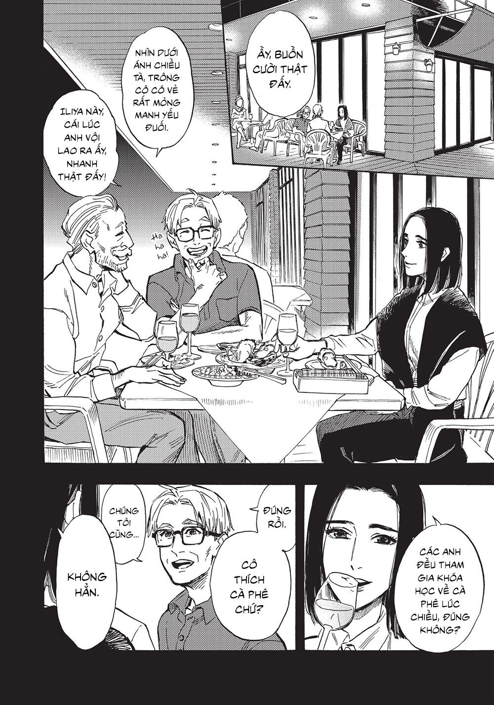 Shimanami Tasogare Chap 18 - Next Chap 19