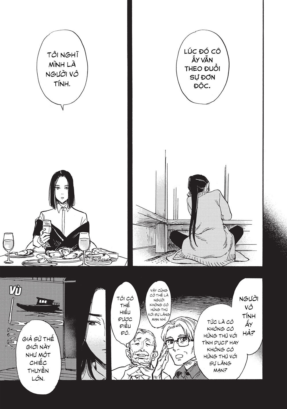 Shimanami Tasogare Chap 18 - Next Chap 19