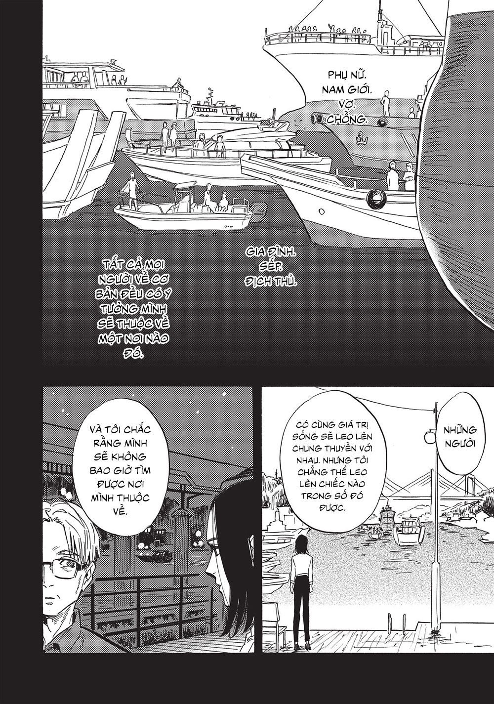 Shimanami Tasogare Chap 18 - Next Chap 19