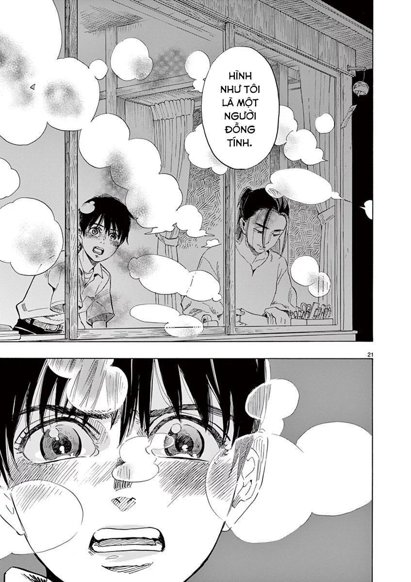 Shimanami Tasogare Chap 2 - Next Chap 3