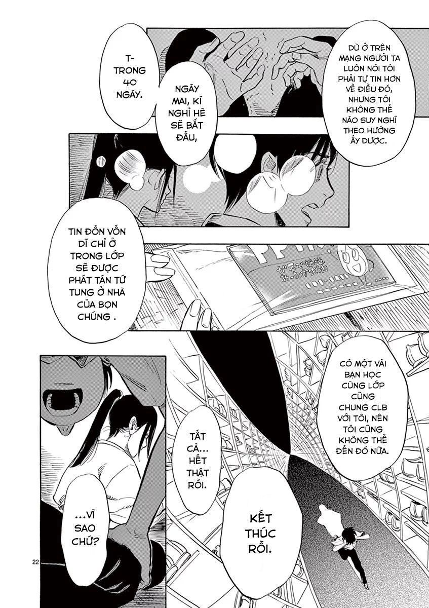 Shimanami Tasogare Chap 2 - Next Chap 3