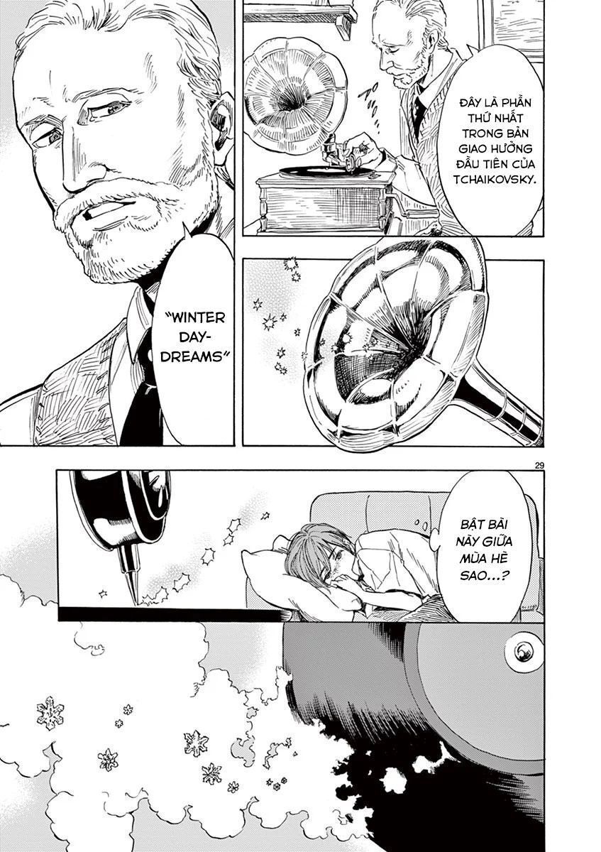 Shimanami Tasogare Chap 2 - Next Chap 3