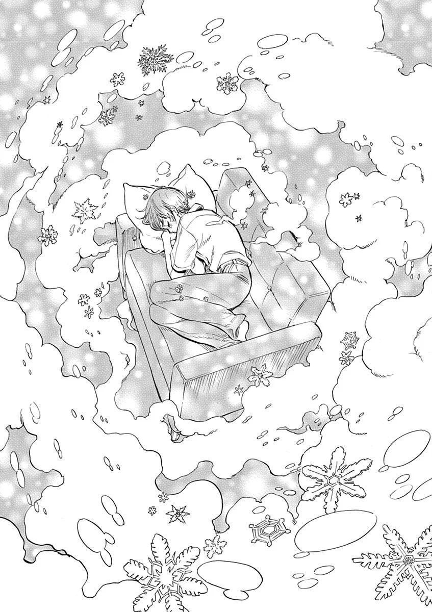 Shimanami Tasogare Chap 2 - Next Chap 3
