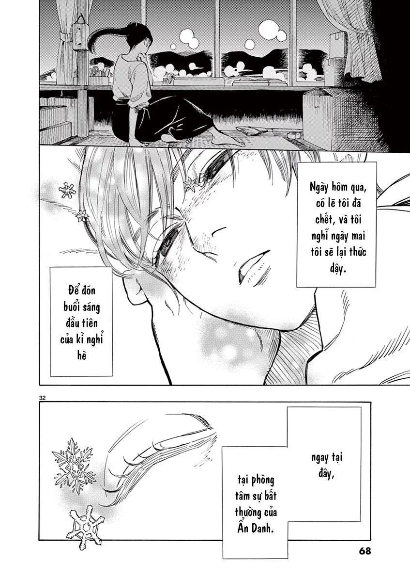 Shimanami Tasogare Chap 2 - Next Chap 3