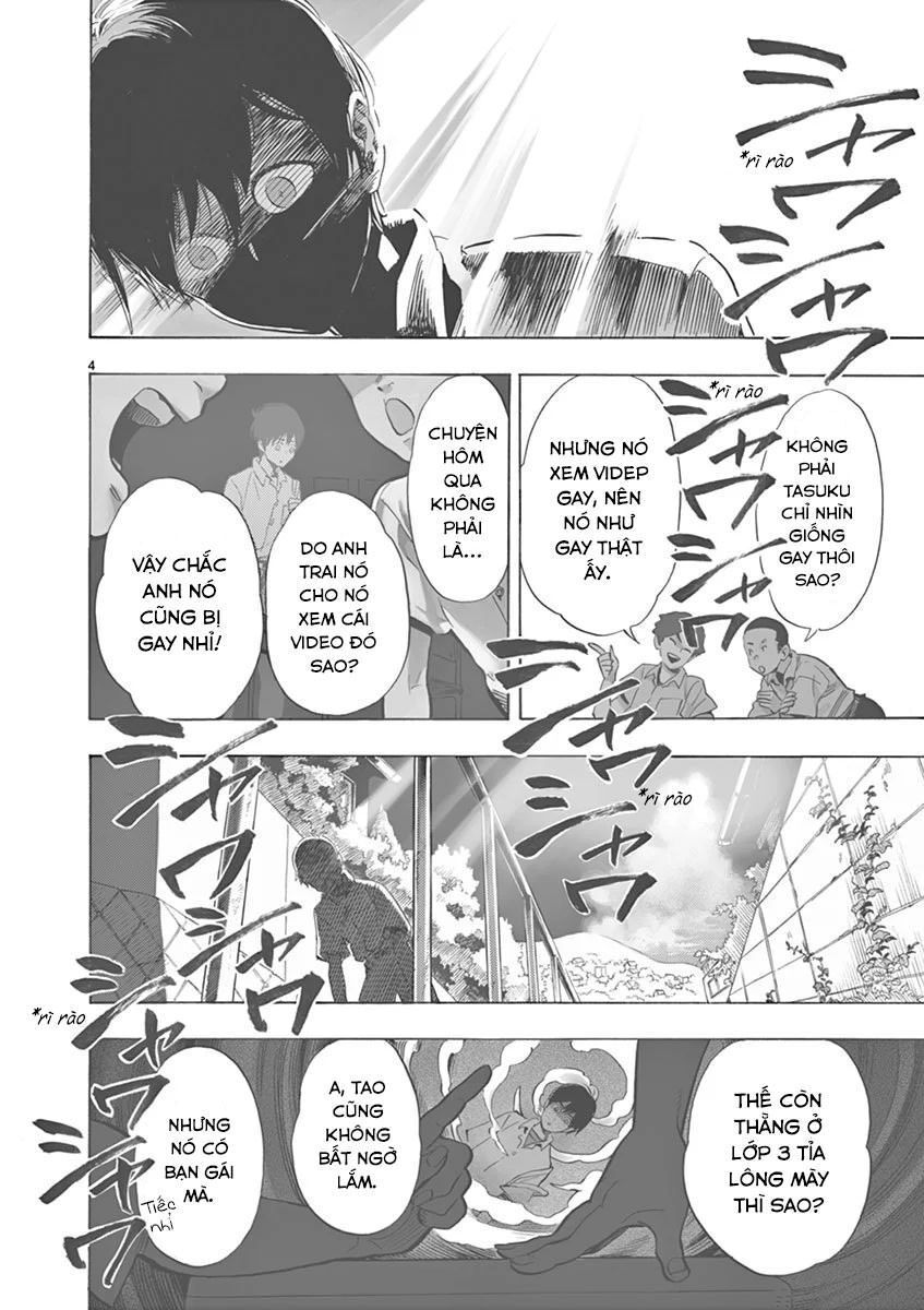 Shimanami Tasogare Chap 2 - Next Chap 3