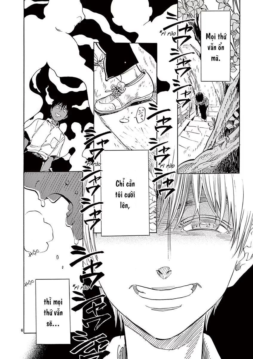 Shimanami Tasogare Chap 2 - Next Chap 3